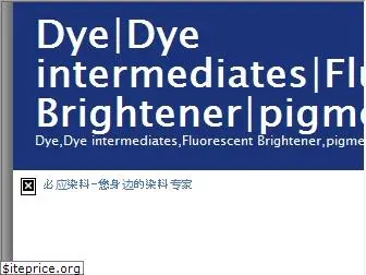 dyestuffintermediates.com