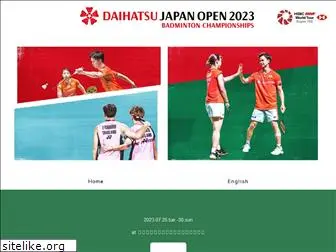 dyjapanbadminton.com