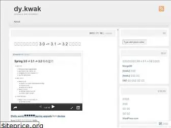 dykwak.wordpress.com