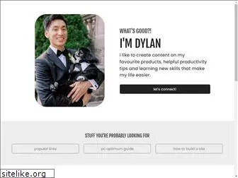 dylankyang.com