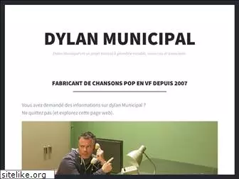 dylanmunicipal.com