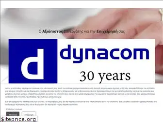 dynacom.gr thumbnail