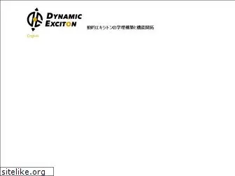 dynamic-exciton.jp