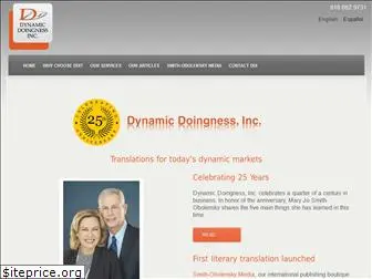 dynamicdoingness.com