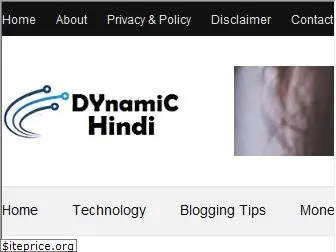 dynamichindi.com