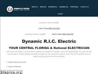 dynamicricelectric.com