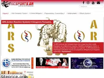 dynamicsports.gr