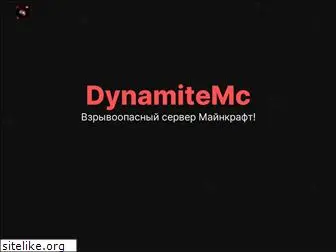 dynamitemc.ru
