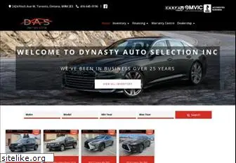 dynastyauto.ca