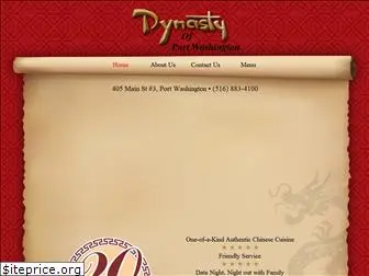 dynastyofportwashington.com