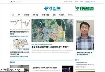 dynews.co.kr