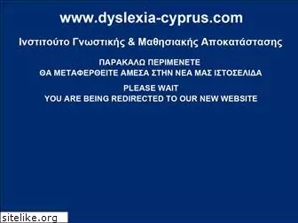 dyslexia-cyprus.com
