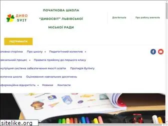 dyvosvit.net