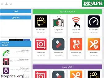 dz-apk.com