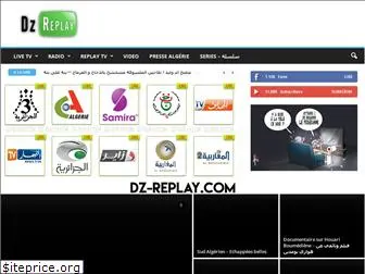 dz-replay.com
