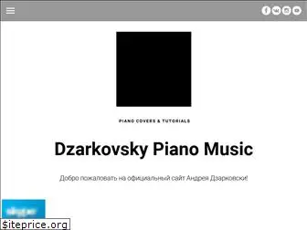 dzarkovsky.com
