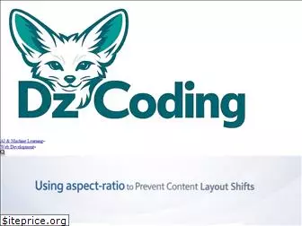 dzcoding.com