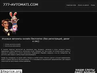dzenkino.com.ua