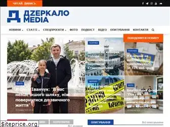 dzerkalo.media