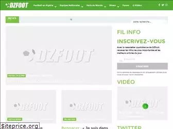 dzfoot.com