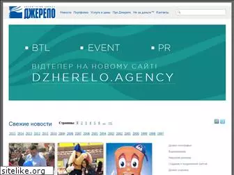 dzherelo.org