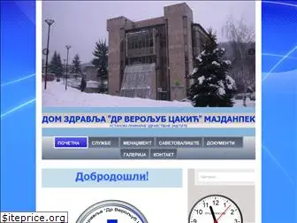 dzmpek.org.rs