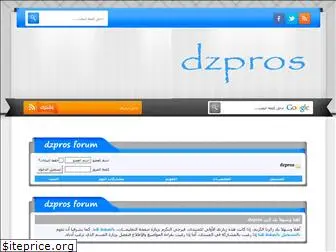 dzpros-forum.com