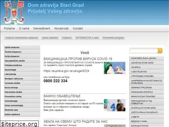 dzstarigrad.org