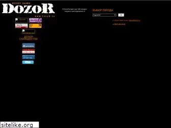 dzzzr.ru