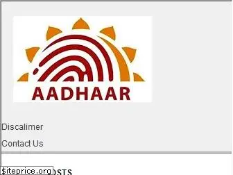 e-aadhar.co.in