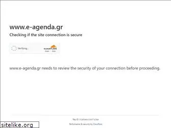 e-agenda.gr