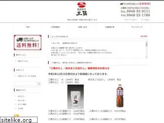 e-akizuki.com