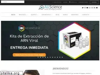 e-allscience.com