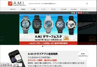 e-ami.co.jp