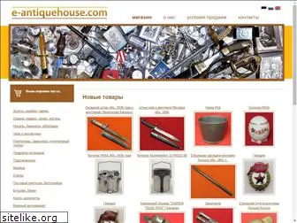 e-antiquehouse.com