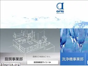 e-aria.co.jp