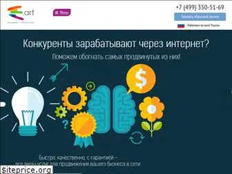 e-art.com.ru