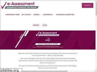 e-assessment-question.com