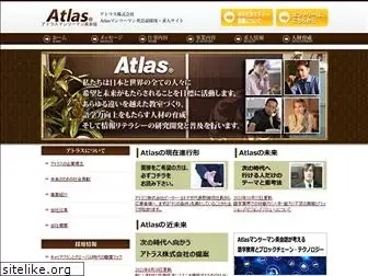 e-atlas.net