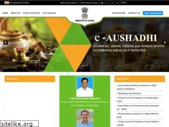 e-aushadhi.gov.in