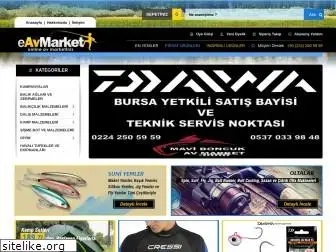 e-avmarket.com