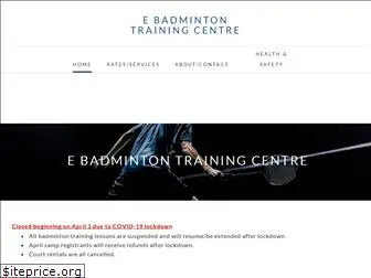 e-badmintonclub.com