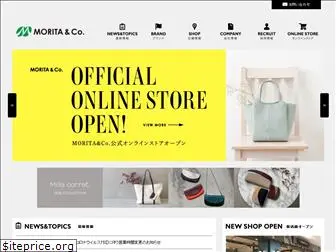 e-bag-morita.com