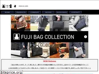 e-bag.co.jp