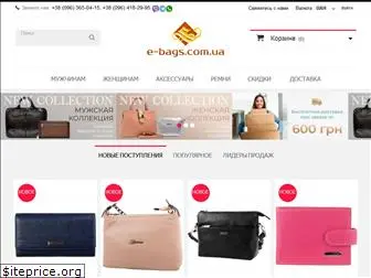 e-bags.com.ua