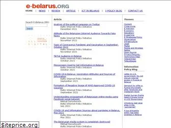 e-belarus.org