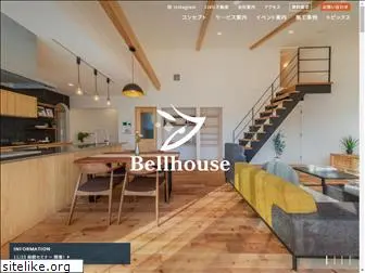 e-bellhouse.com