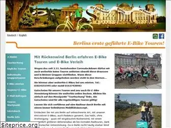 e-bike-touren-berlin.de