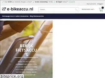 e-bikeaccu.nl
