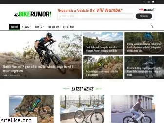 e-bikerumor.com